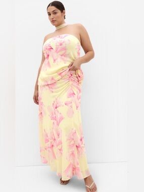 City chic set - Soiree Print Maxi Skirt and top - lemon size M or 18 like new